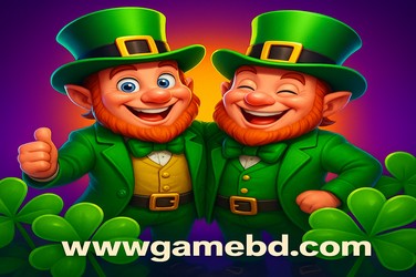game bd বাংলাদেশের